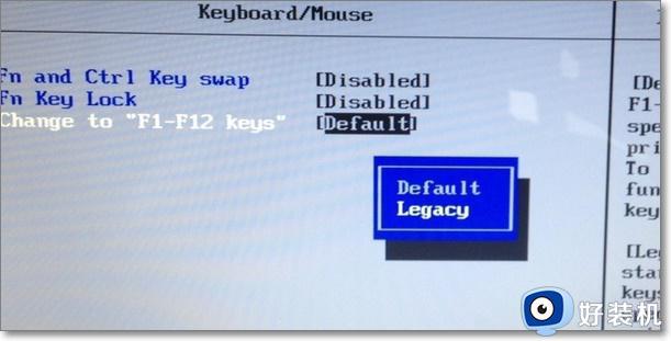 联想电脑f1f12怎么正常使用_联想笔记本f1到f12功能键怎么关闭