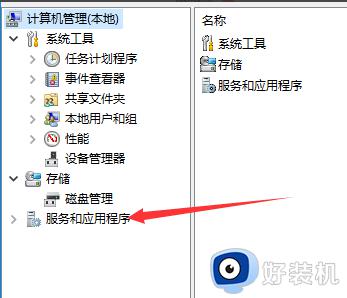 windows更新服务怎么打开_windows更新被关闭了怎么开启