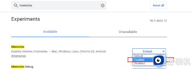 谷歌浏览器memory功能如何启用_chrome浏览器memory面板开启方法