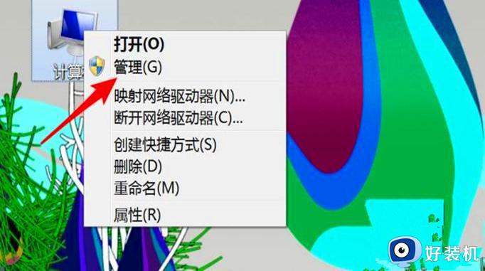 win10打印机错误状态怎么办_win10打印机错误状态提示怎么处理