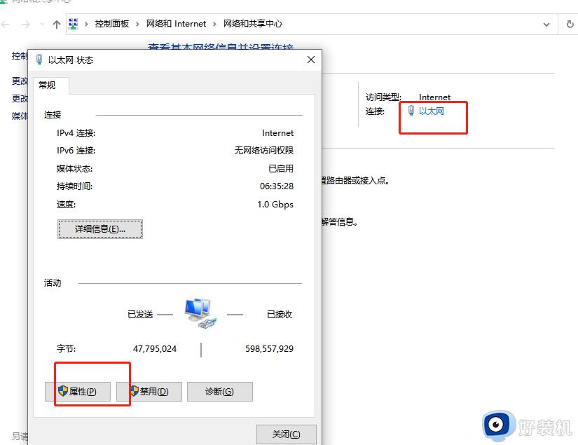 115网盘网络异常怎么回事_115网盘网络异常,请重试怎么办