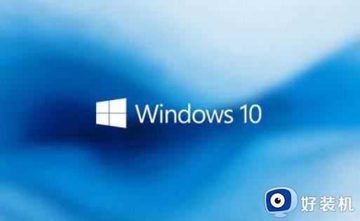 win10最新版本22H2怎么样_win10最新版本22h2下载链接