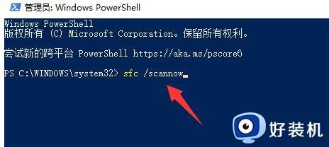 win10控制面板坏了怎么办_win10控制面板界面错乱怎么解决