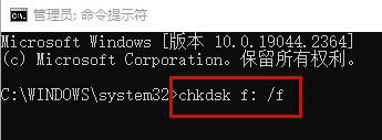 badpoolcaller蓝屏怎么处理win11_win11蓝屏代码bad_pool_caller解决方法