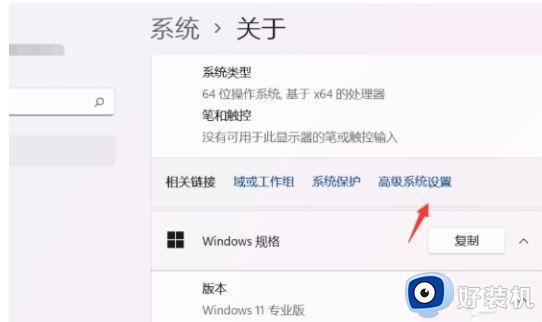 电脑总弹出关闭windows窗口怎么办_电脑一直弹出关闭windows窗口怎么解决