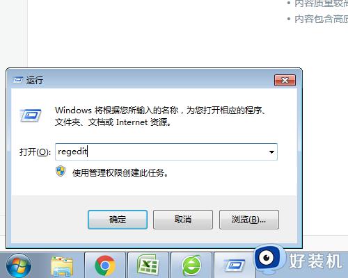 wps变成了英文怎么改成中文_wps变成英文版怎么调回中文版本