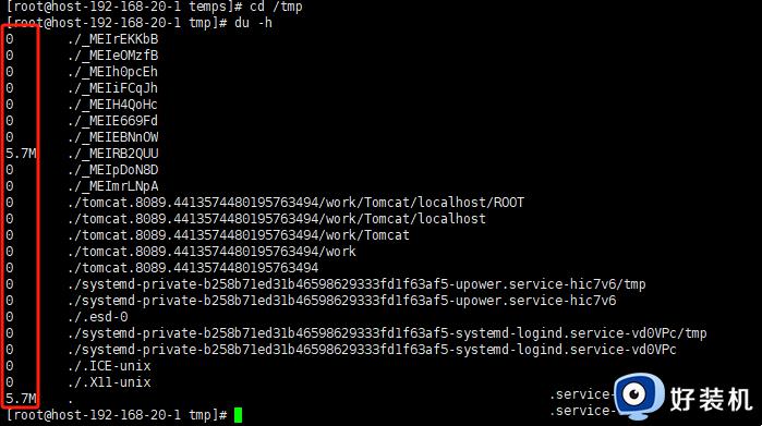 linux系统tmp目录满了怎么办_linux系统tmp文件夹占用100%怎么解决