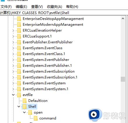 win10我的电脑打不开窗口怎么办_win10打不开我的电脑和文件夹怎么解决