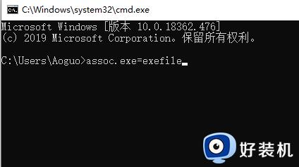 win10我的电脑打不开窗口怎么办_win10打不开我的电脑和文件夹怎么解决