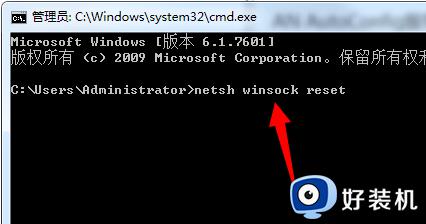 win10 windows无法启动wlan autoconfig服务怎么解决