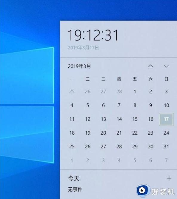 win10系统有哪些功能_windows10的主要功能是什么