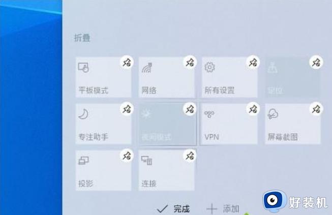 win10系统有哪些功能_windows10的主要功能是什么