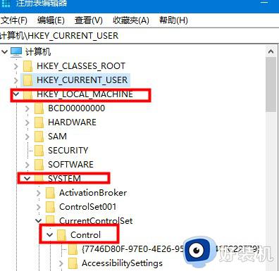 win10硬件加速在哪里设置_win10硬件加速功能在哪里开启