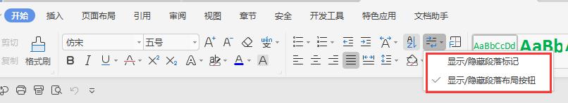 wps我怎么搜索不到我要找的名字 wps搜索功能无法找到我要找的名字