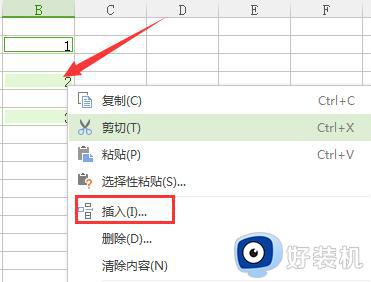 wps各1行插入1行空格快捷健 wps中插入1行空格的键盘快捷键