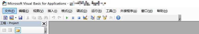 wps如何把vba编辑器 界面设置成中文的 wps vba编辑器界面中文设置方法