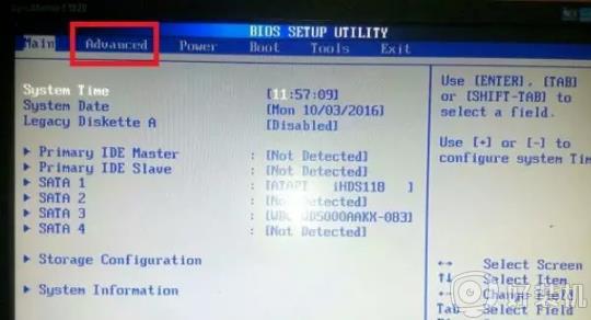电脑开机蓝屏提示错误代码0x0000007b如何解决