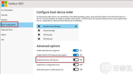 微软Surface GO如何设置U盘第一启动项_Surface GO进入bios设置U盘启动的步骤