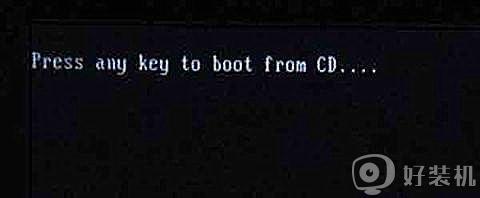 电脑开机提示“bootmgr is missing”错误如何修复
