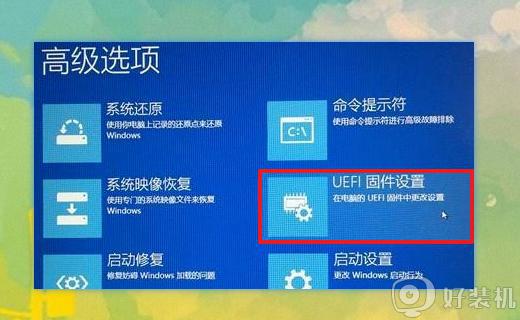 win10电脑cpu频率低怎么回事_win10cpu频率过低如何调整