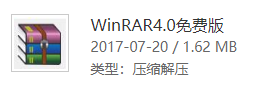 Win10压缩包rar怎么打开_win10系统中rar用什么打开