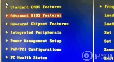 BIOS设置找不到USB-HDD选项怎么回事_在bios中找到USB-HDD选项的步骤