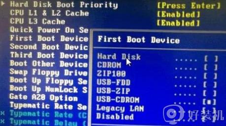 BIOS设置找不到USB-HDD选项怎么回事_在bios中找到USB-HDD选项的步骤