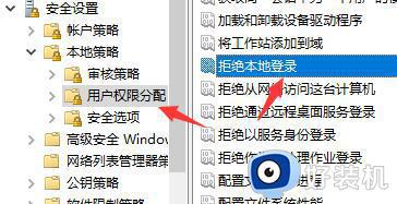 win7文件夹属性没有共享选项为什么_windows7文件夹没有共享选项如何修复