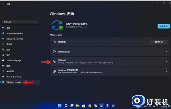windows11能改回windows10吗_如何将windows11变回windows10