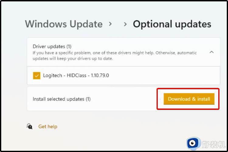 win11系统如何更新驱动_windows11更新驱动的步骤