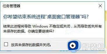 win7系统win键失效了为什么_win7win键没反应如何处理