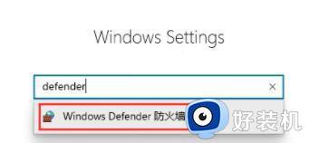 Win11安装字体失败怎么回事_windows11字体安装不了如何修复