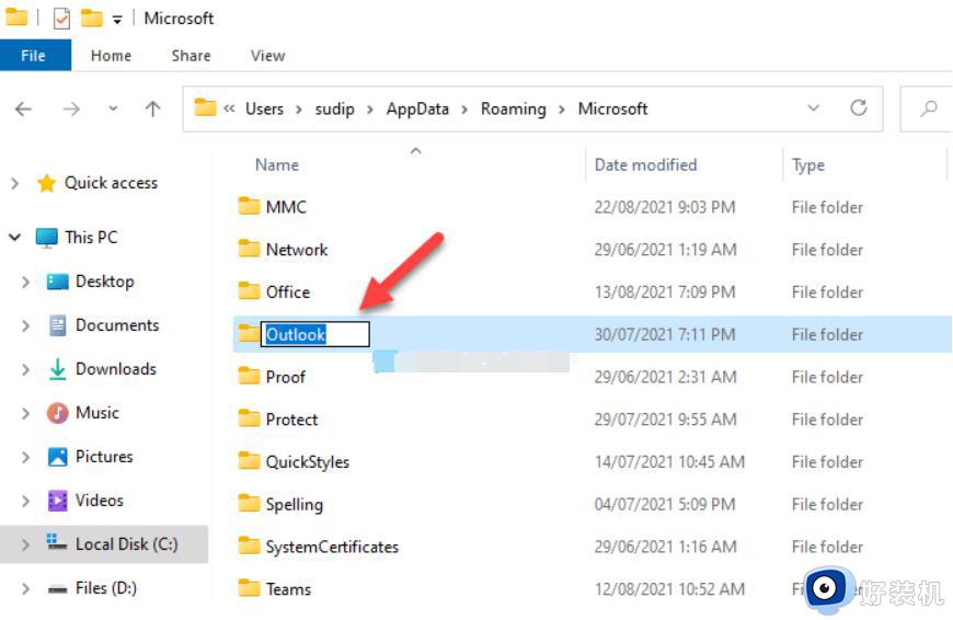 Win11电脑使用Outlook出现错误代码0x80190194-0x90019如何修复