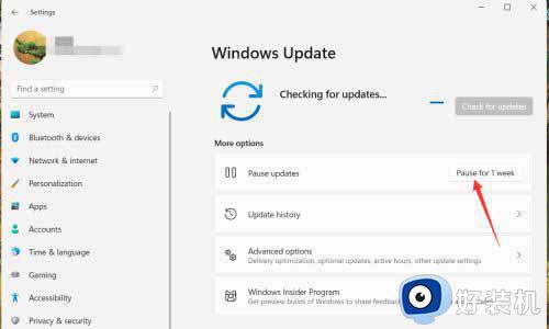 windows11怎么暂停更新系统_win11停止更新系统的步骤