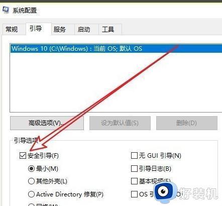 win11英文版怎么改中文系统_如何把英文系统改成中文版win11