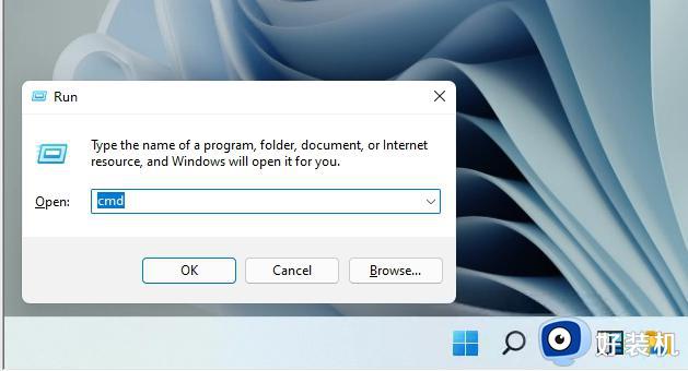 Windows11怎么查看IP地址_Win11怎么查看电脑IP地址