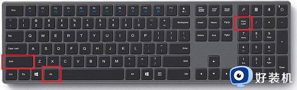 win11键盘打不出字怎么办 windows11键盘打不了字如何解决