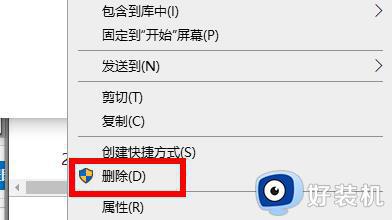 epicgames游戏库游戏启动不了怎么办_epic games游戏库游戏启动不了如何解决