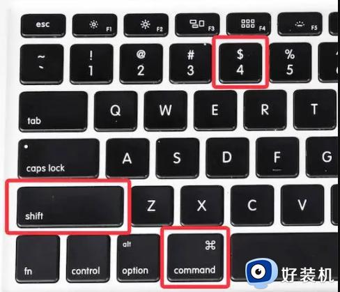 苹果电脑截图快捷键ctrl加什么 苹果电脑截图快捷键是哪个键