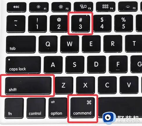 苹果电脑截图快捷键ctrl加什么_苹果电脑截图快捷键是哪个键