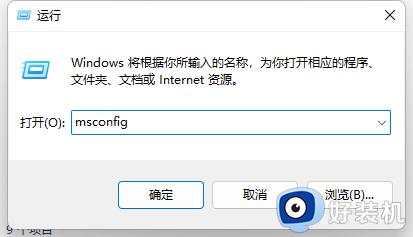 80072f78无法更新怎么办_80072f78更新失败的解决教程