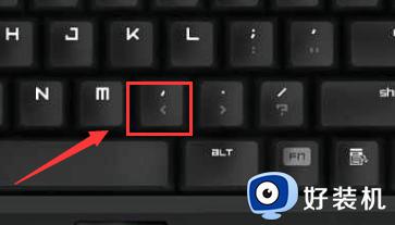 逗号怎么打 电脑键盘_逗号怎么在电脑上打出来