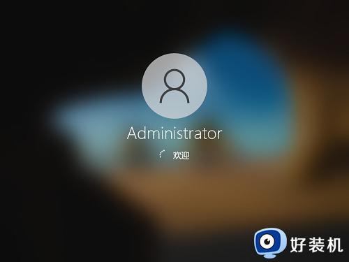 administrator账户可以删除吗_administrator删了会怎么样