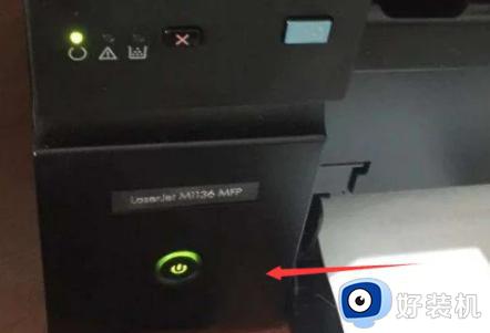 惠普打印机复印按钮是哪个图标 惠普打印机复印按哪个键图片