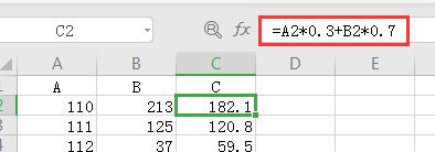 wps表格数据列乘以百分比并将结果放在另一列