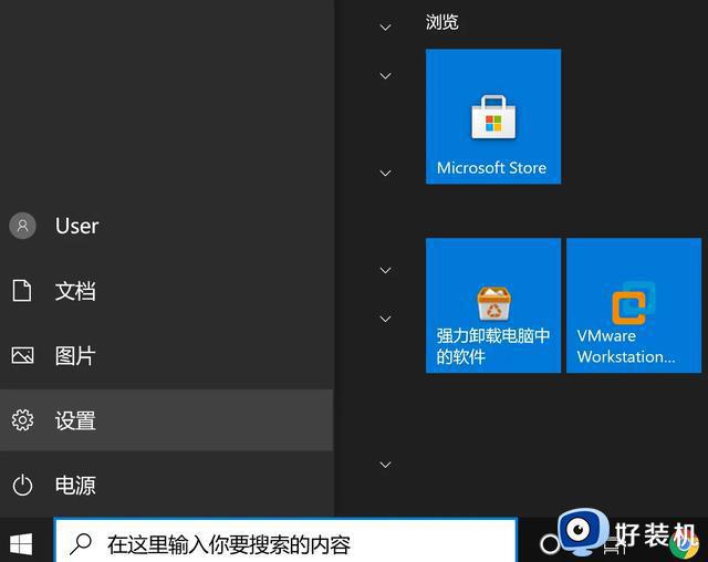 update for win10能卸载吗