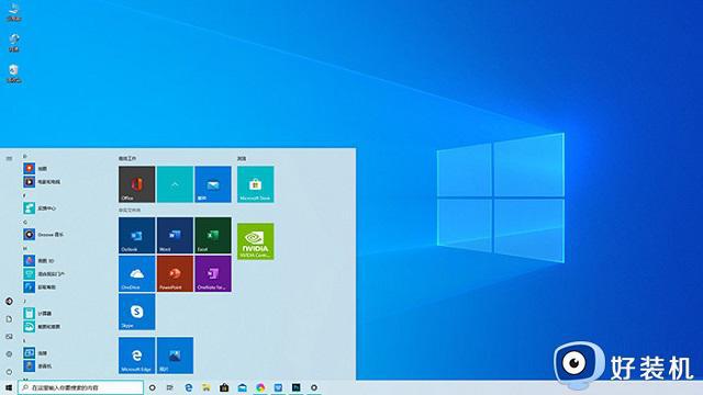 windows10是操作软件吗