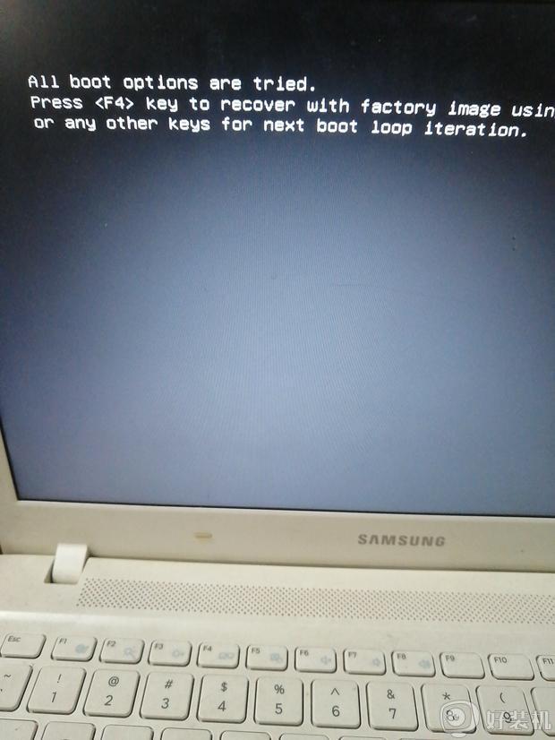 笔记本电脑windows7蓝屏怎么修复