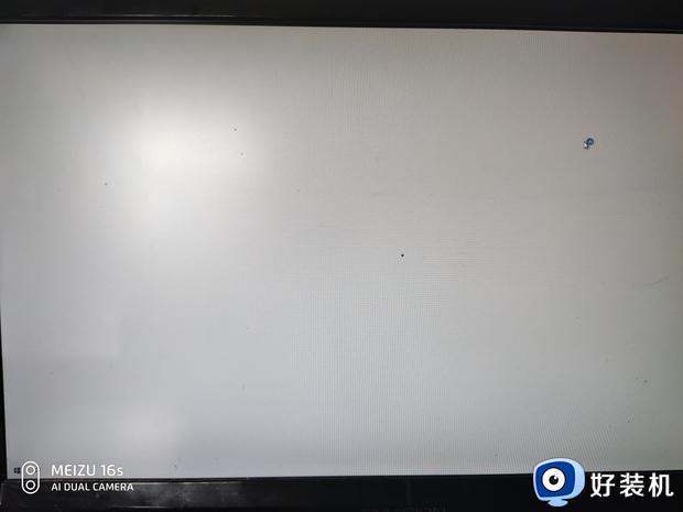 Windows10电脑开机白屏怎么办，电脑里有重要文件