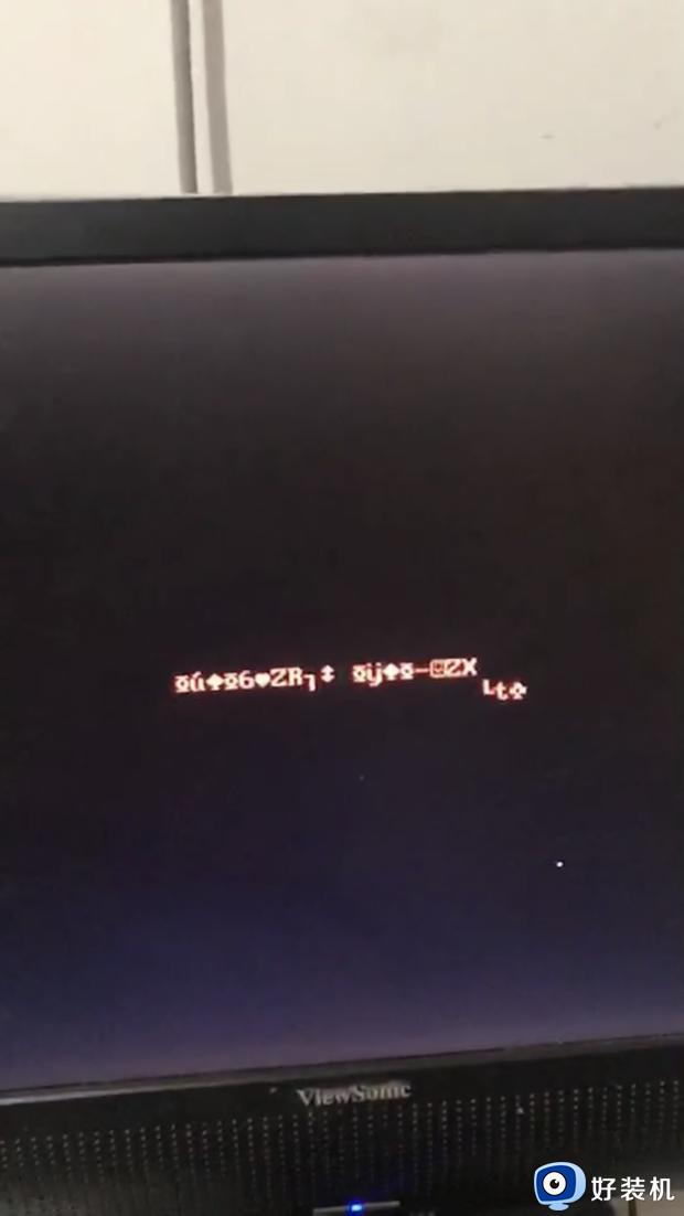 电脑开机出现红字  装系统找不到硬盘